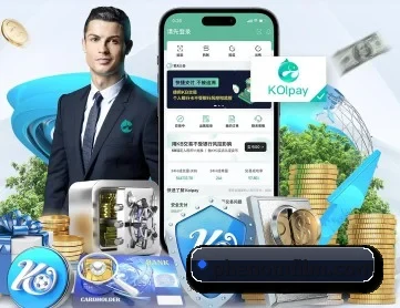 新澳门京葡官网 APP 深度功能